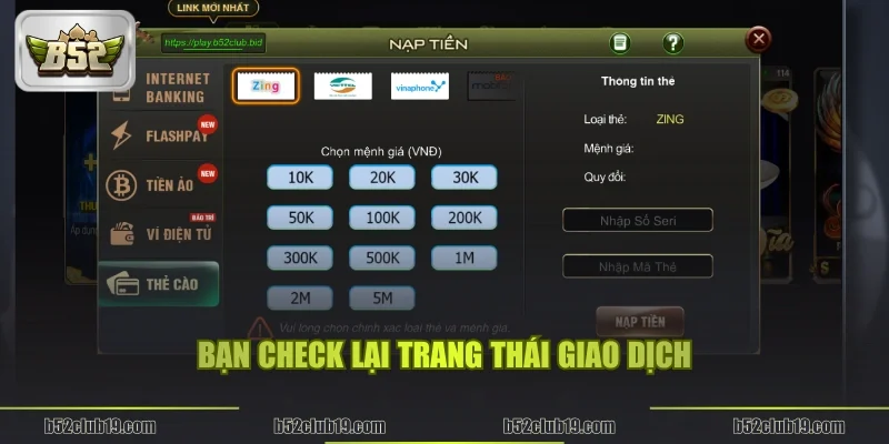 Bạn check lại trang thái giao dịch